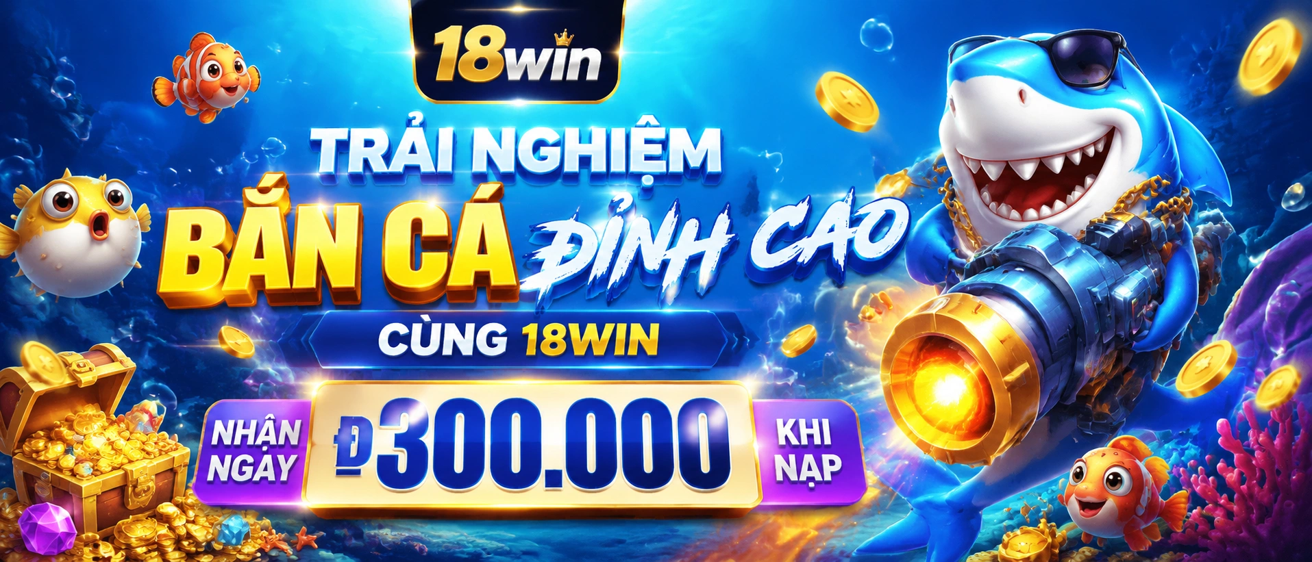 18win fish banner 2